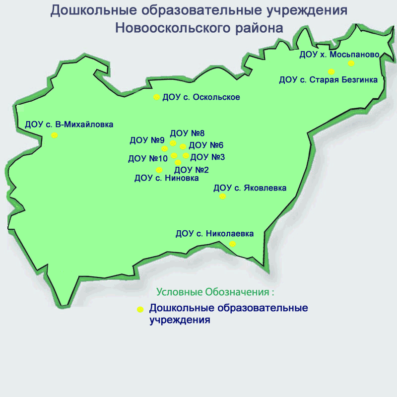 Карта новооскольского района белгородской области подробная с деревнями